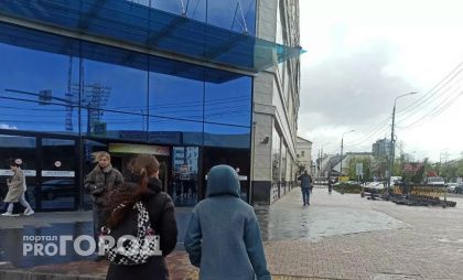 Штормовой ветер на сутки накроет Ярославль