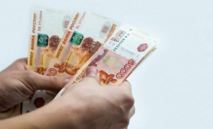 Штрафы за иностранные вывески и 50% скидки на авиабилеты с 1 марта