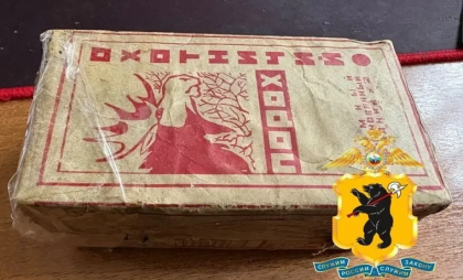 Полкилограмма пороха в коробке довели рыбинца до уголовного дела