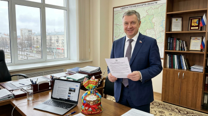 Губернатор Евраев поздравил ярославцев с Пасхой и пожелал мира