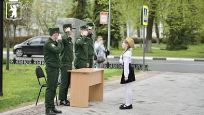 В Ярославле стартовал смотр строя и песни «Салют, Победа!»