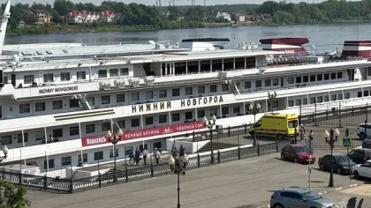 В Ярославле скорую вызвали к круизному лайнеру «Нижний Новгород»