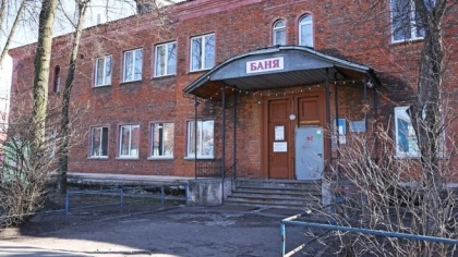 Баня на Пятерке в Ярославле вернется к работе после расторжения аренды