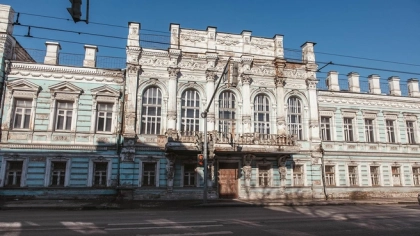 Ярославцы назвали самые красивые здания города от усадеб до бывшего Дворца бракосочетания
