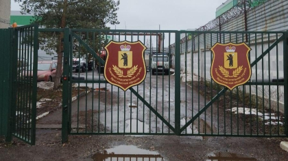 В ярославском правительстве ответили на скандальное письмо спасателей о зарплатах
