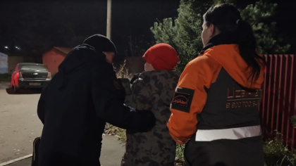 В Рыбинске водитель автобуса помог спасти пропавшего девятилетнего мальчика