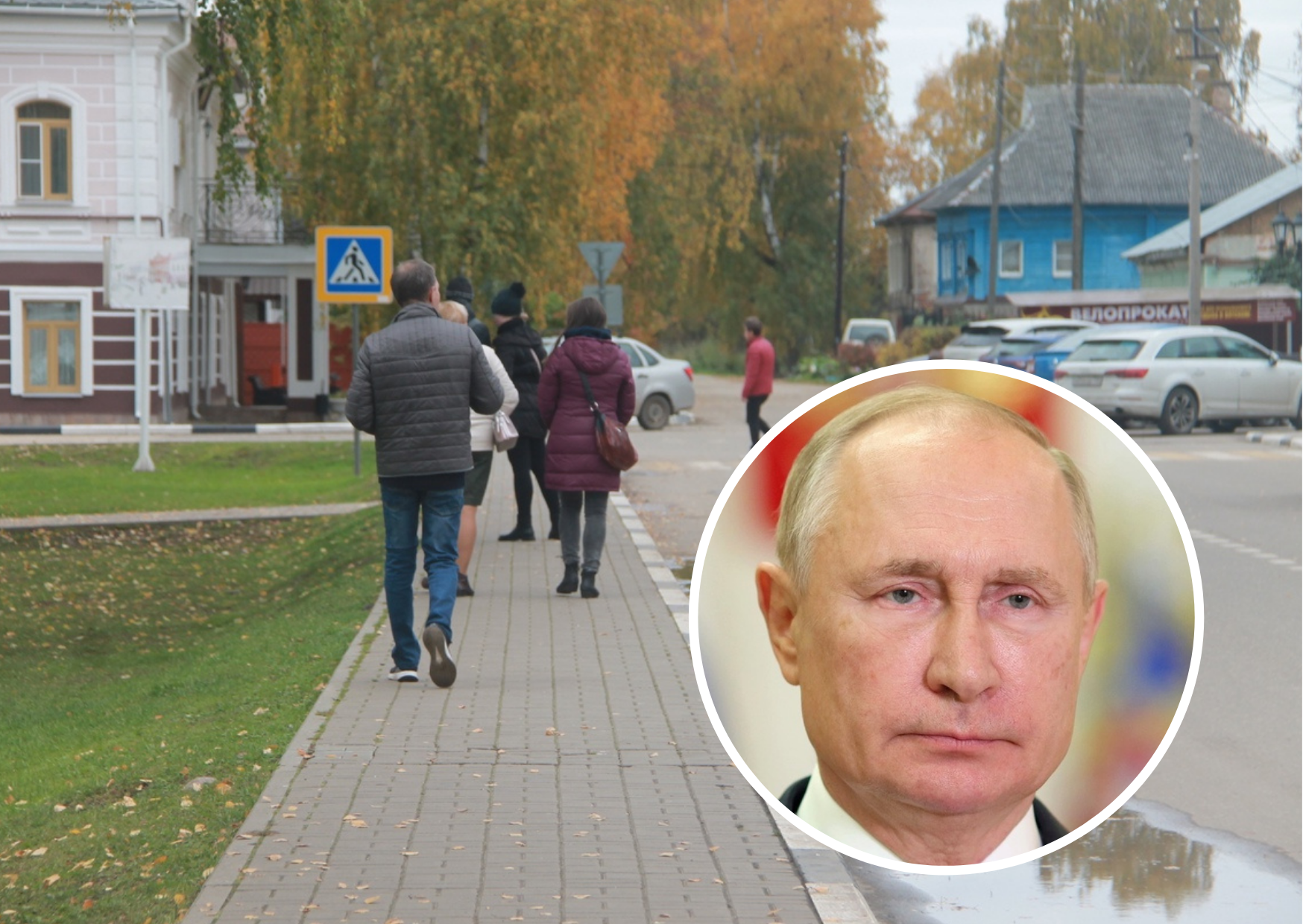 Владимир Путин принял решение по ноябрьским праздникам: сколько будем гулять