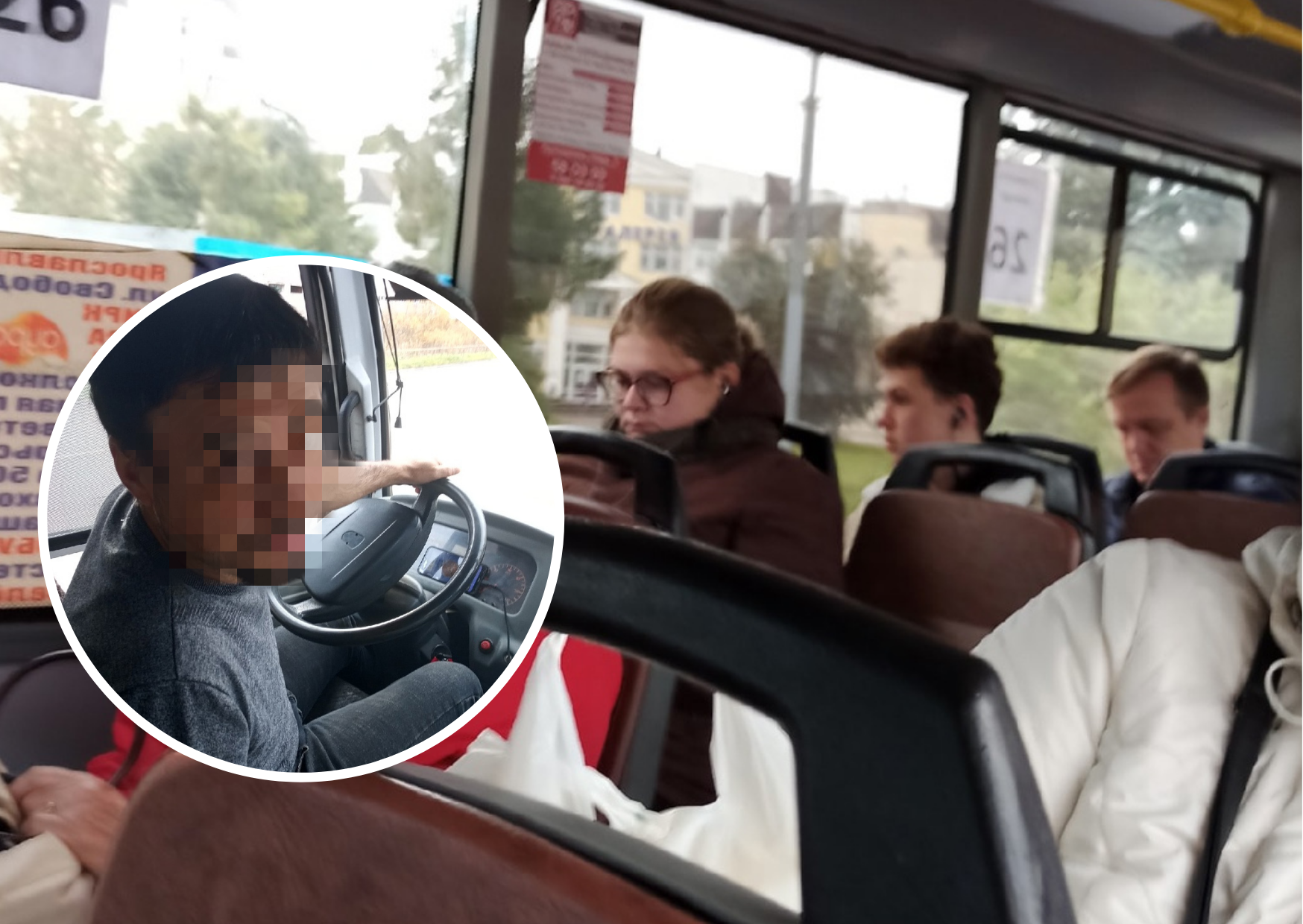 «Требует оплатить наличкой или выйти»: ярославцы массово жалуются на водителя маршрутки 