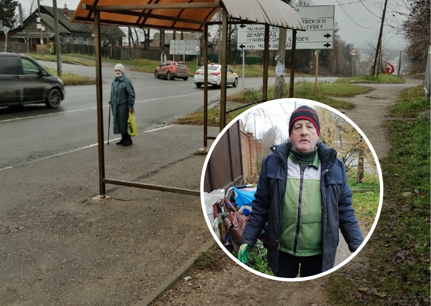 Пенсионер из Ярославской области на велосипеде собирает мусор за жителями города