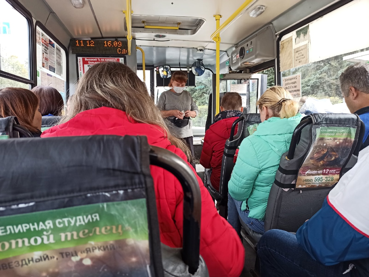 В Ярославле появятся дополнительные автобусы: назвали дату