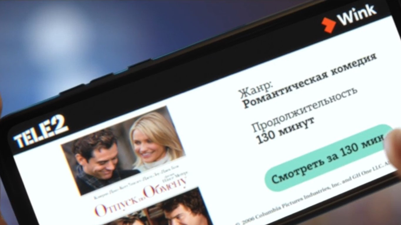 Смотреть Бесплатно Новогоднее Кино