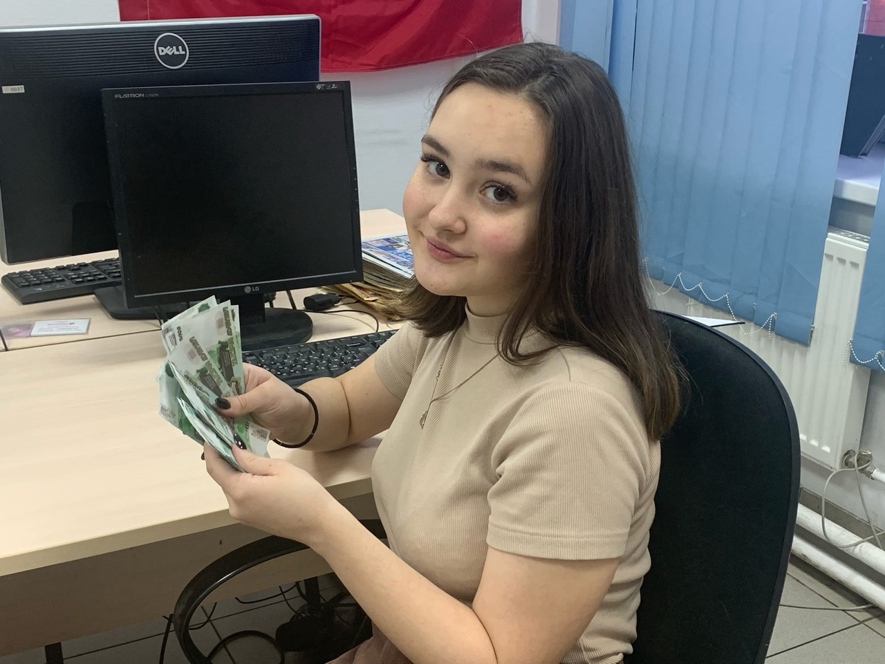 Ярославцы могут получить выплаты до 19 тысяч рублей
