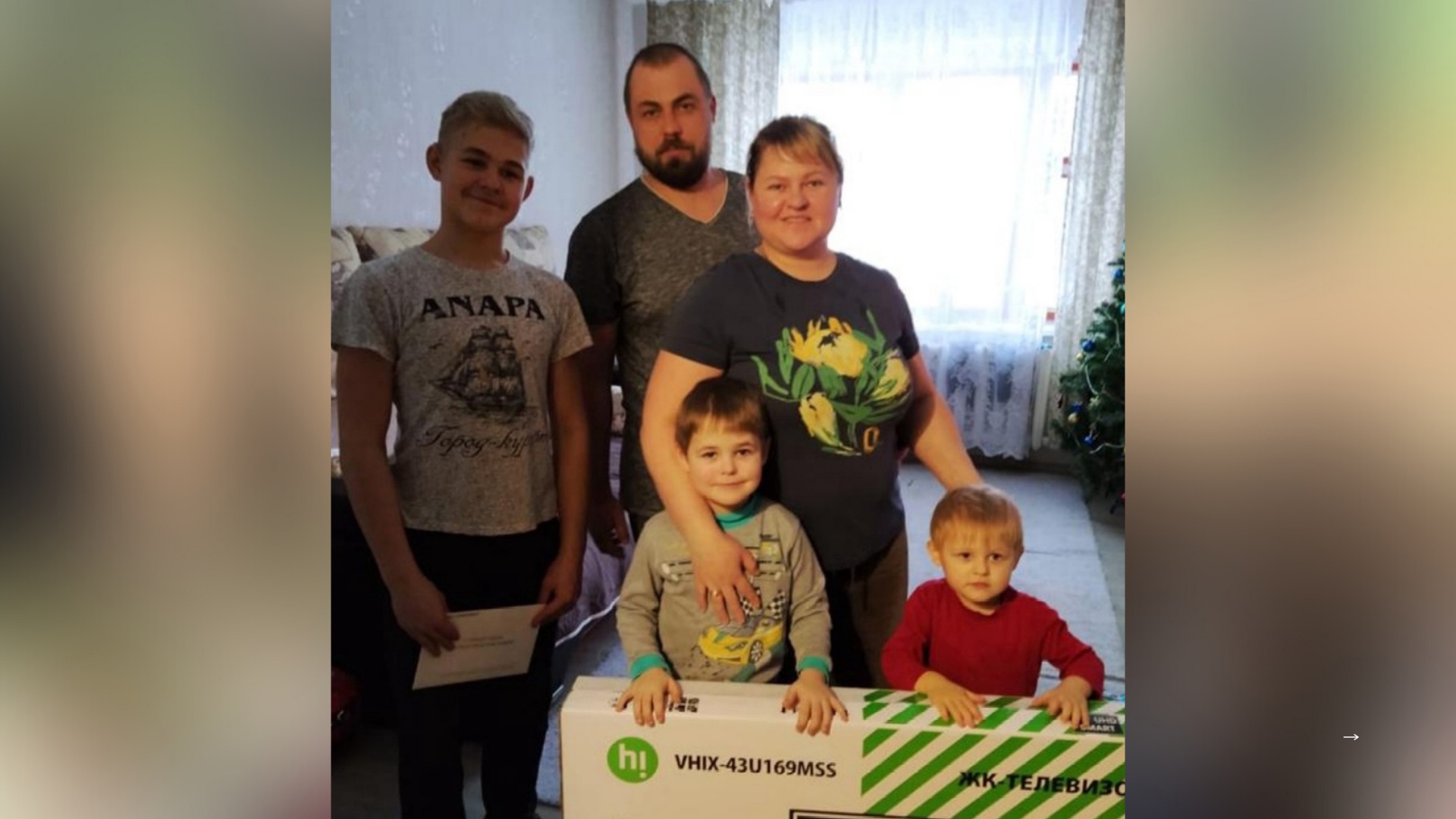"Даже не поверили": экс-губернатор Миронов поздравил детей-инвалидов в Ярославле