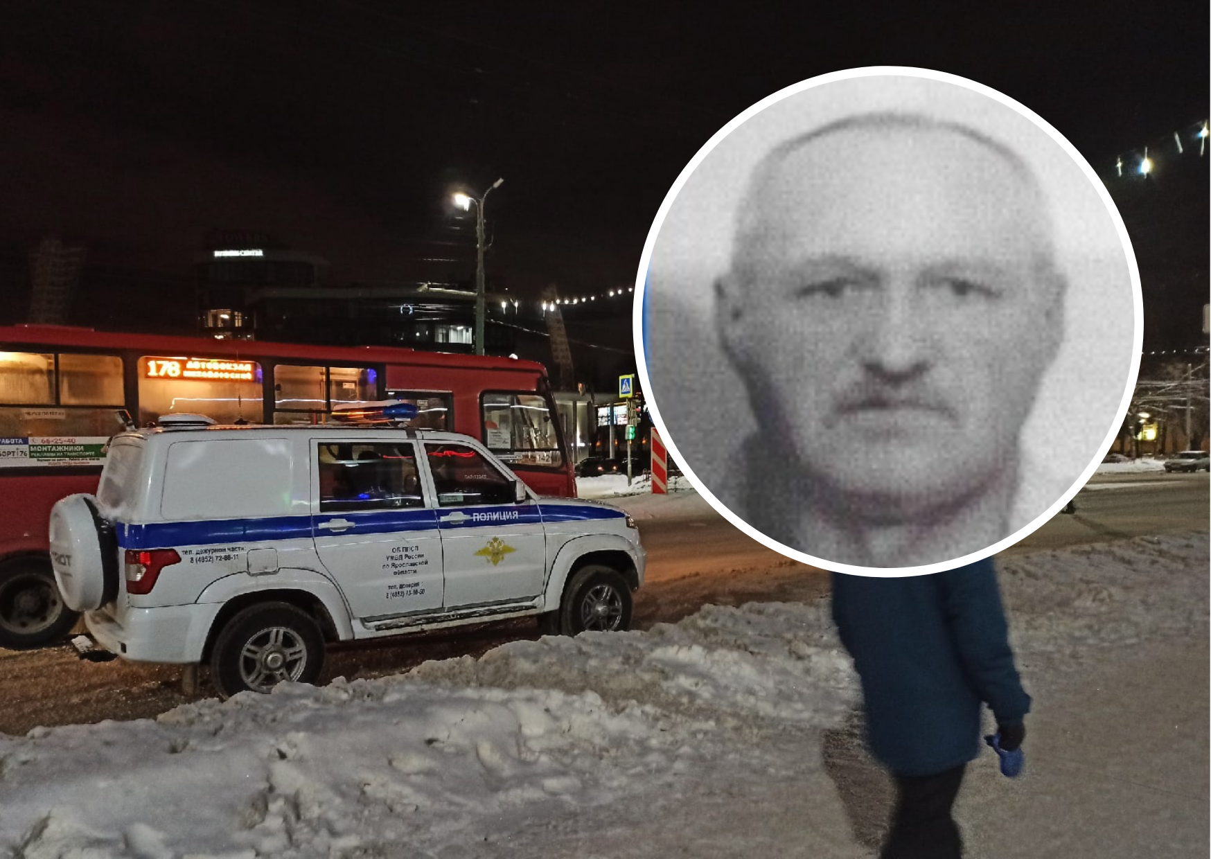 Хромой мужчина пропал под Ярославлем накануне Нового года