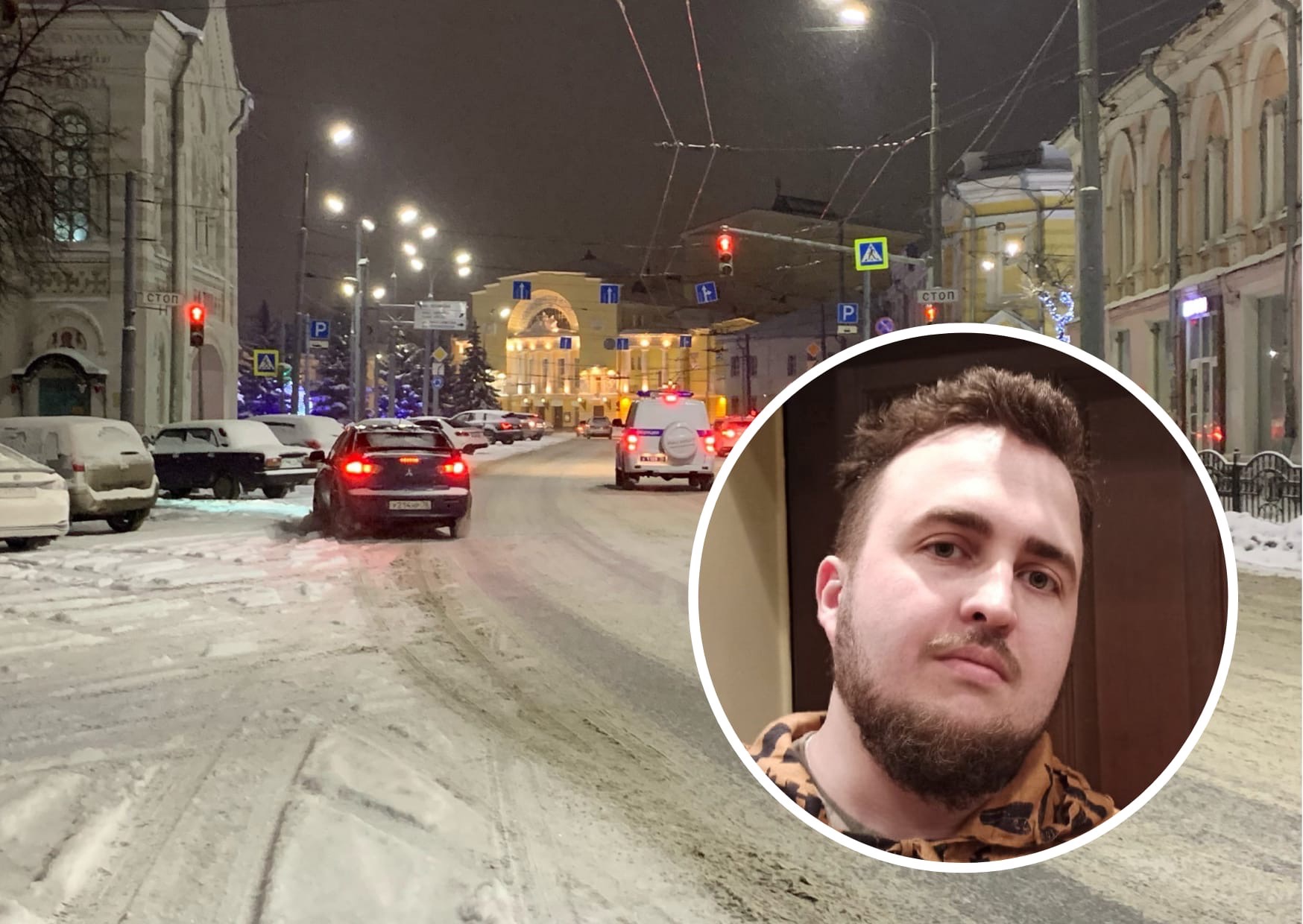"Обкуренный что ли": ярославцы ответили москвичу, похвалившему уборку снега