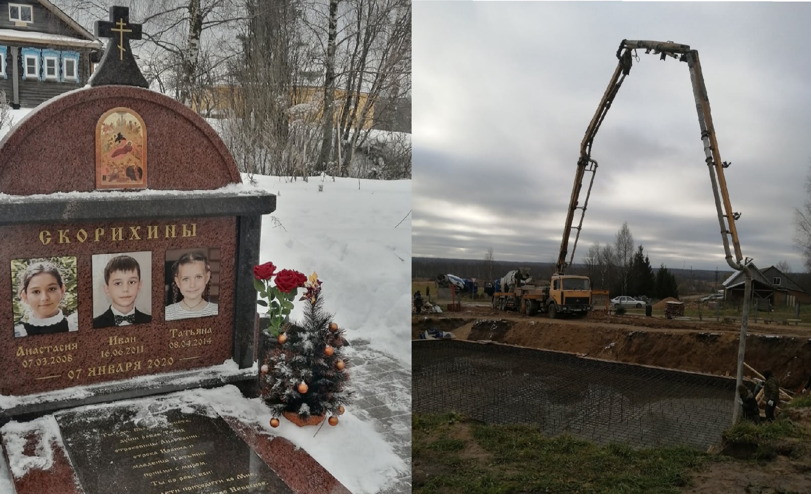  В Ярославле мать троих погибших детей просит помощи в строительстве храма