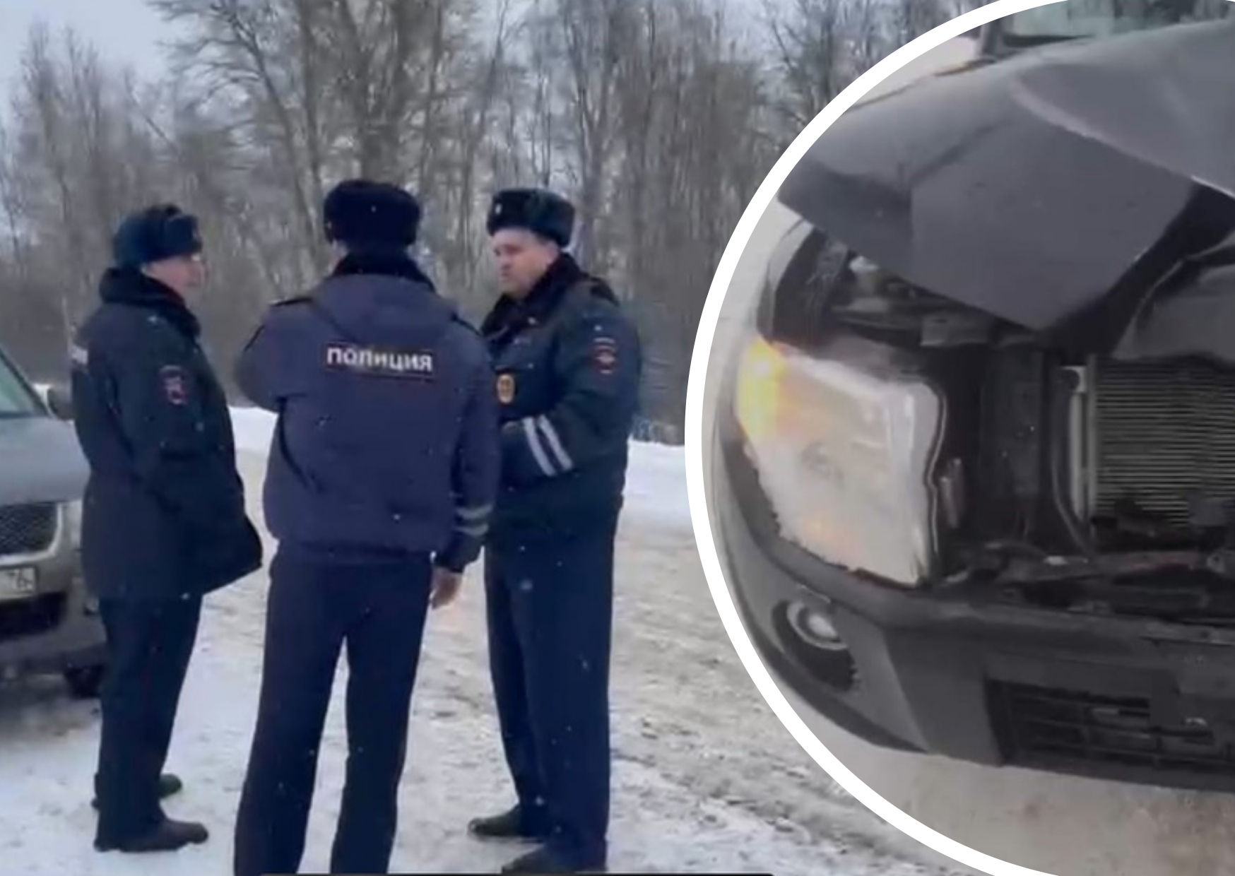 Смертельное ДТП с пешеходами устроил мужчина на иномарке в Ярославской области