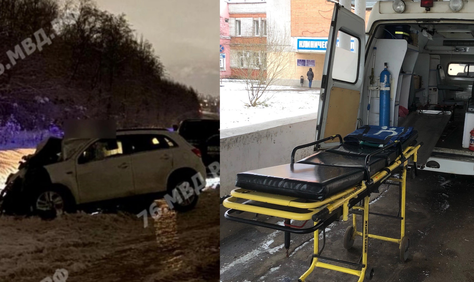 После столкновения под Ярославлем всех участников ДТП отвезли в больницу
