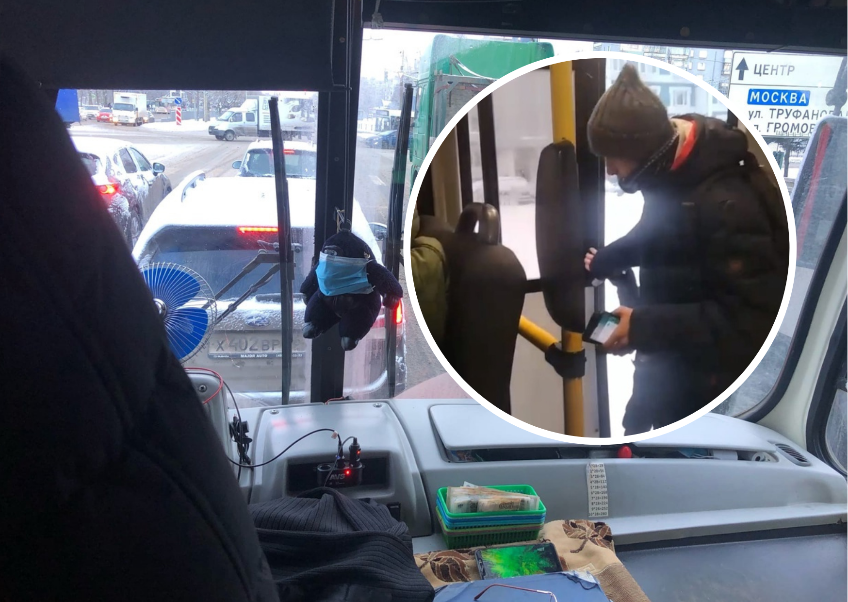 Мальчик закрывал на остановках замерзшие двери в автобусе Ярославля. Видео