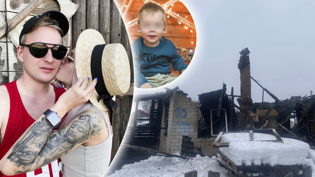 "Выкинули из окна ребенка": мама и сын попали в реанимацию после пожара под Ярославлем
