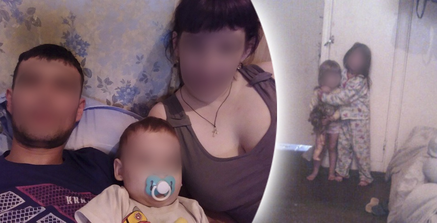 Оба родителя задержаны: в Ярославле мать пятерых подозревают в совращении своих же детей