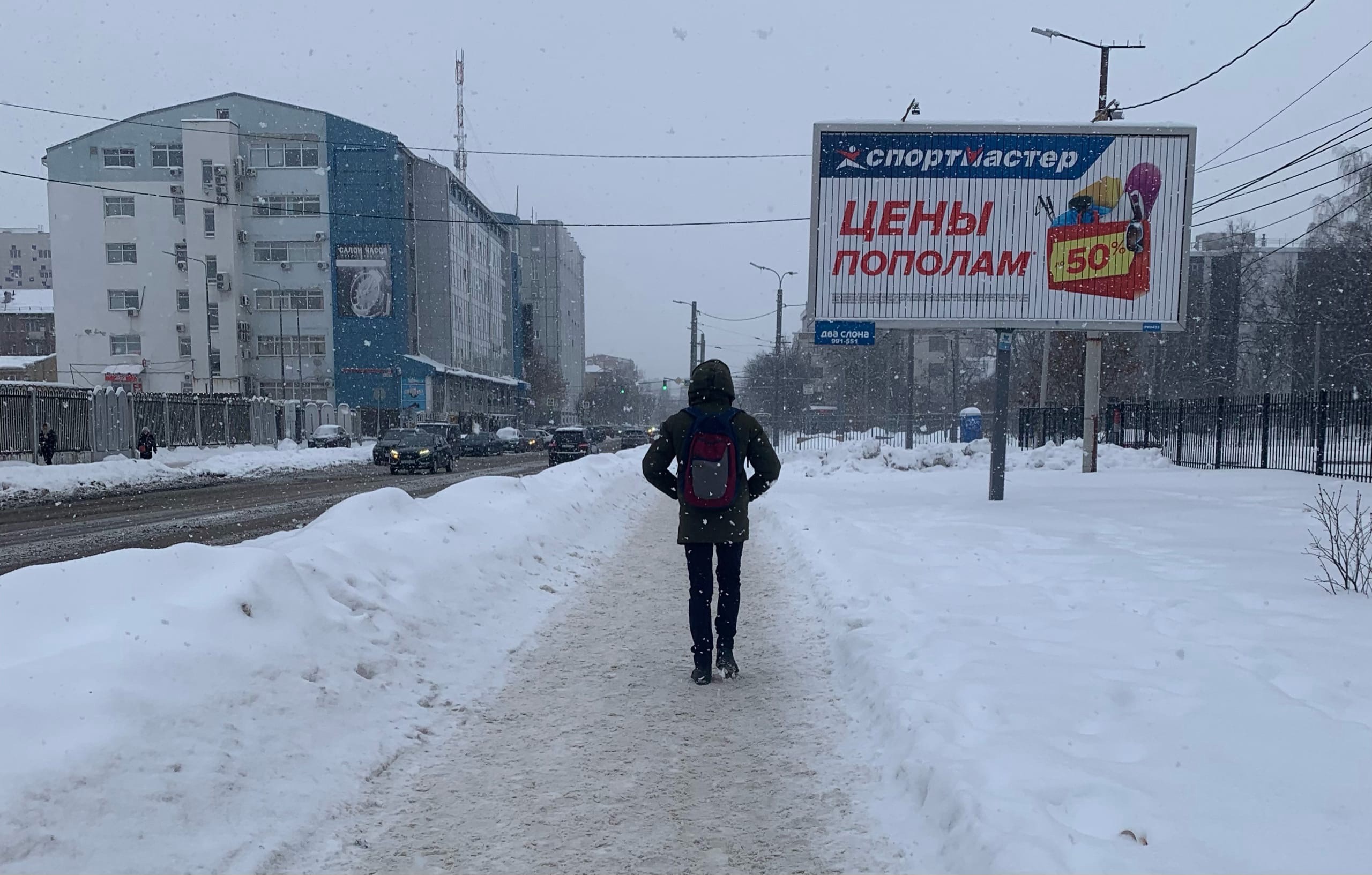  В Ярославле большинство дорог отремонтируют по решению суда