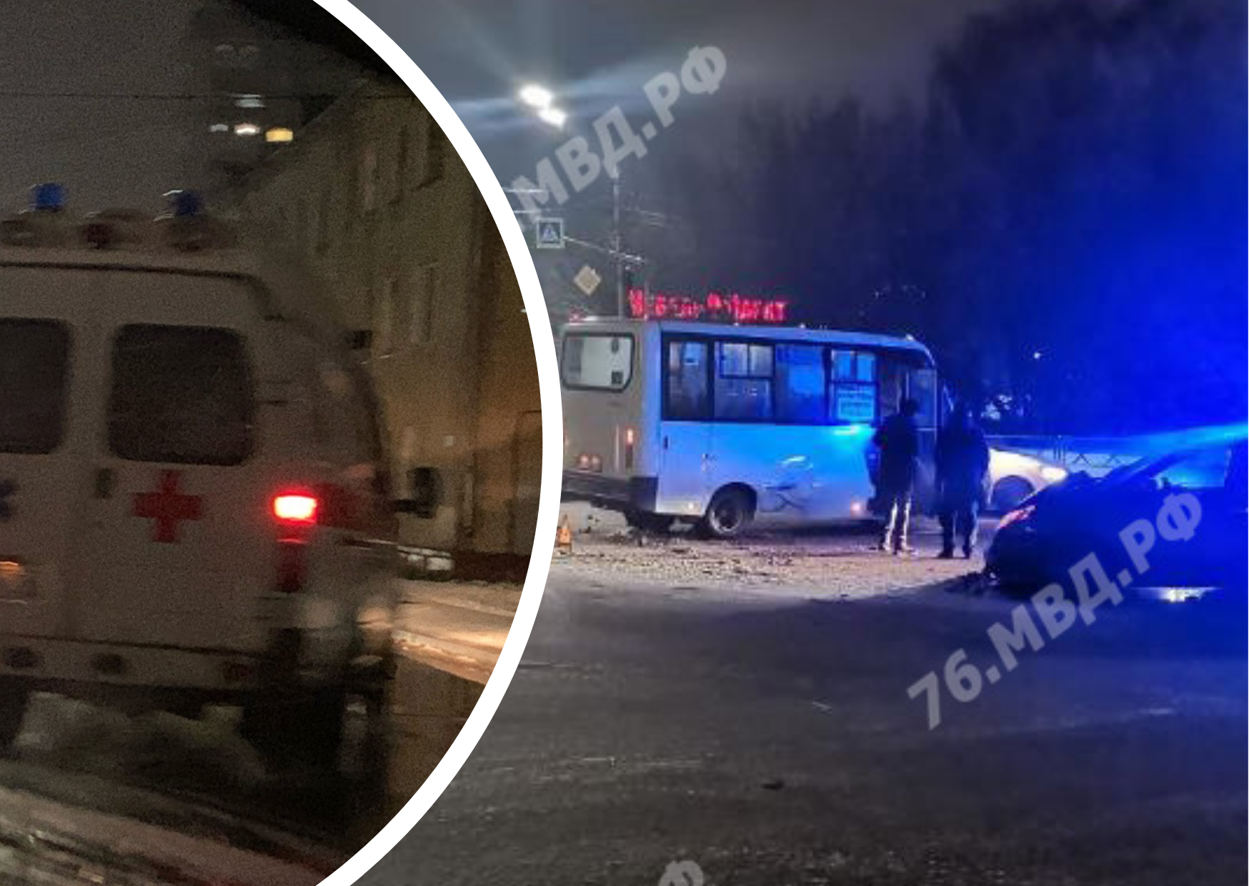 В ДТП с автобусом в Ярославле пострадали пассажиры 