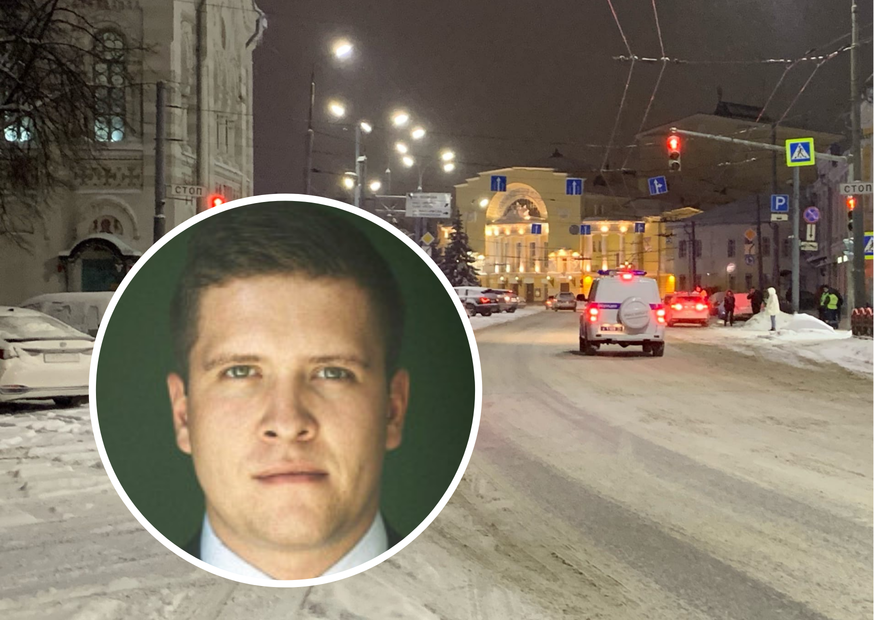 Ярославского депутата арестовали по подозрению в наркобизнесе