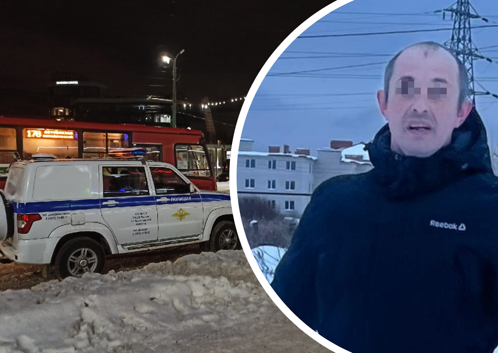 Отец четверых дочерей подозревается в нападении на школьниц под Ярославлем