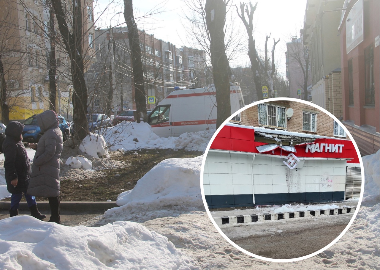 После падения глыбы льда на двух девочек в Ярославле возбудили уголовное дело