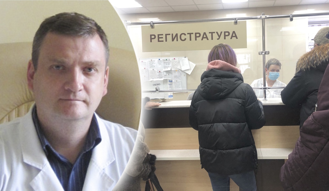Врач из Ярославля дал совет, как обезопаситься от женской формы рака