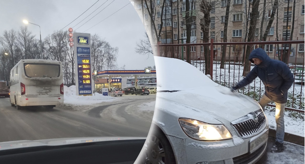В Ярославле закроются сразу три автозаправки известного концерна