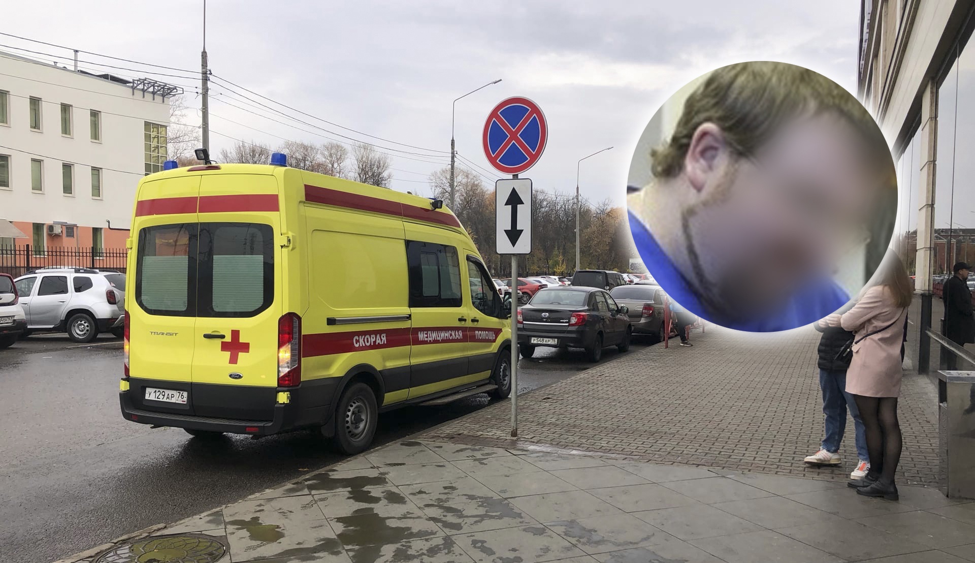 "Он болел ковидом": внезапно скончался узкий специалист онкологической больницы Ярославля