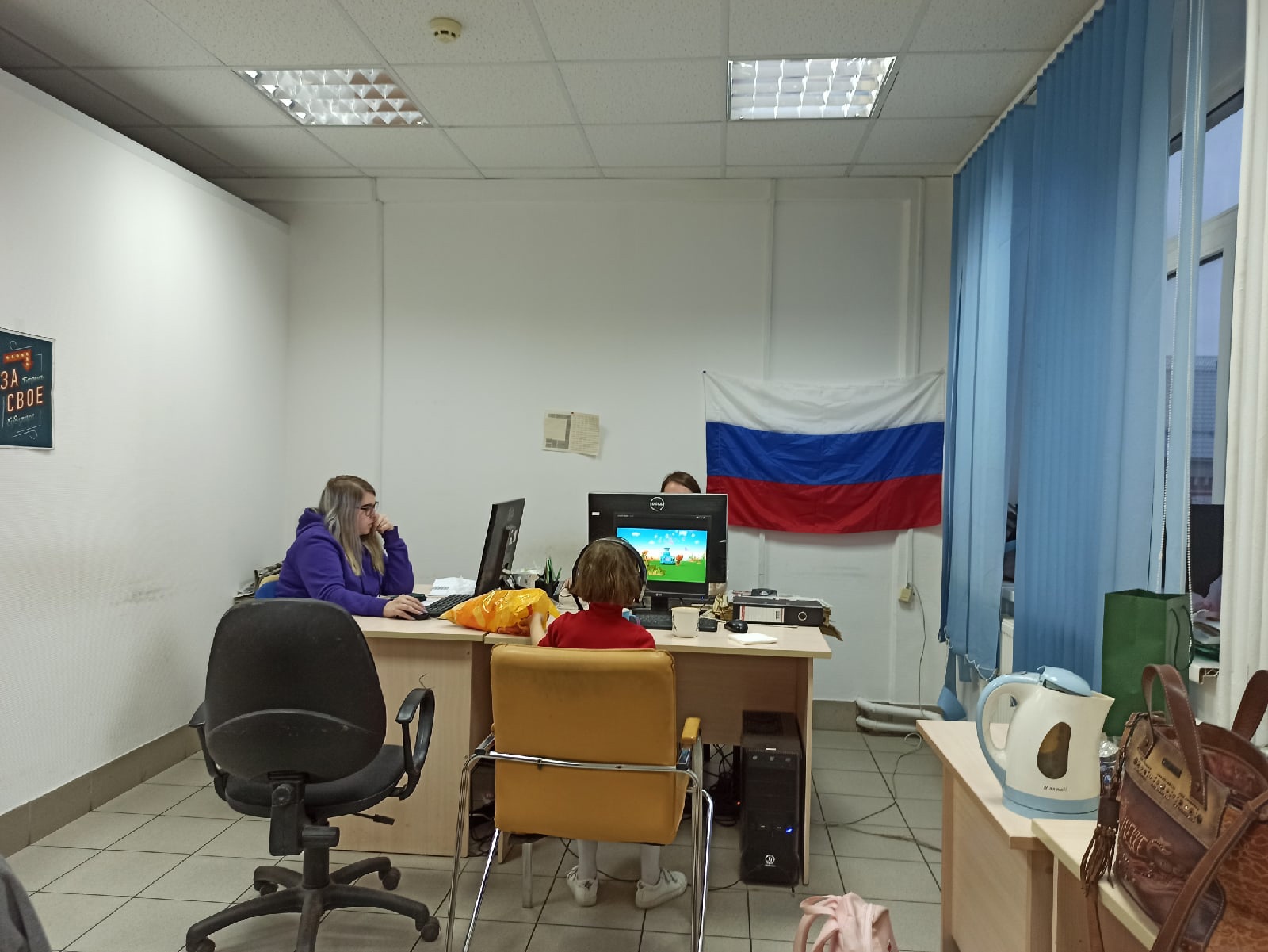 Треть ярославцев без QR кода - на дистанционку: список новых требований на работе