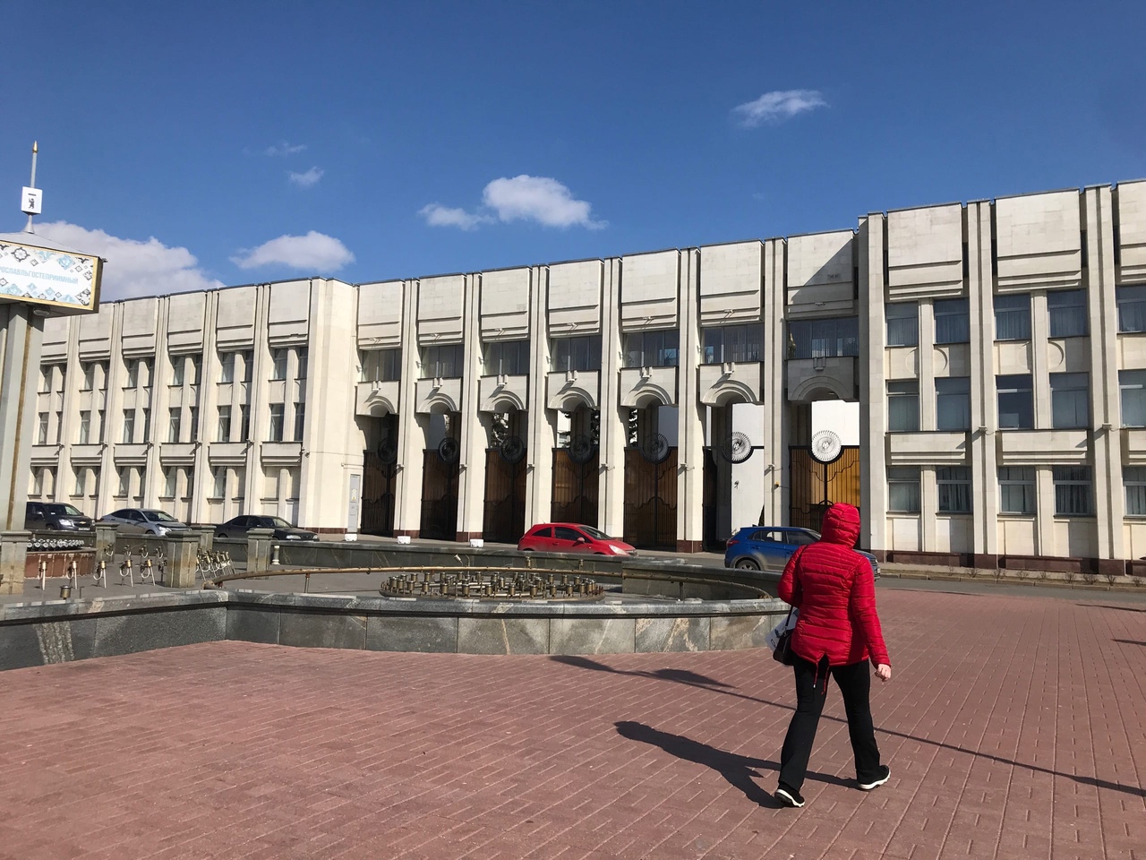 Правительство Ярославской области поможет теплоснабжающим организациям в закупке мазута