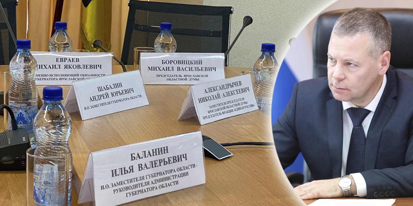  "Готов работать": врио губернатора Михаил Евраев встретился с руководителями фракций облд