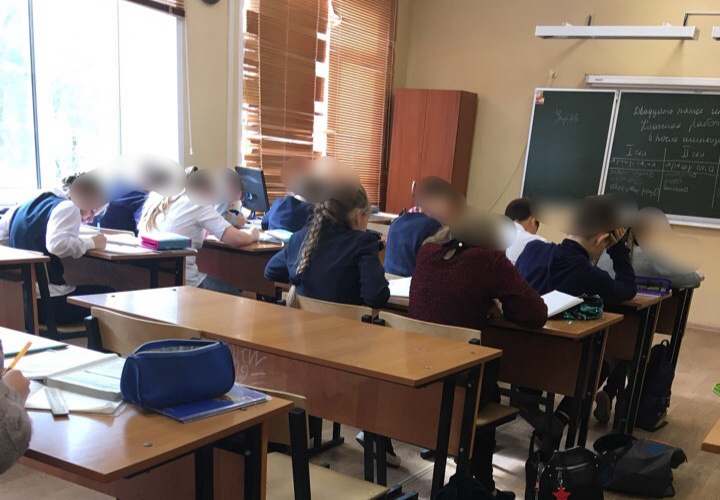 Ярославская учительница засудила избившую ее ученицу
