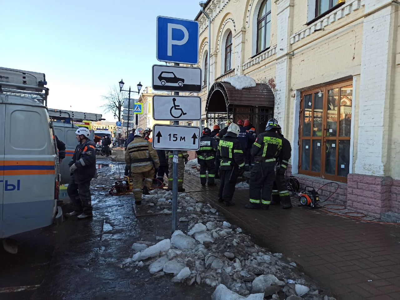 Обрушение жилого дома в ярославле