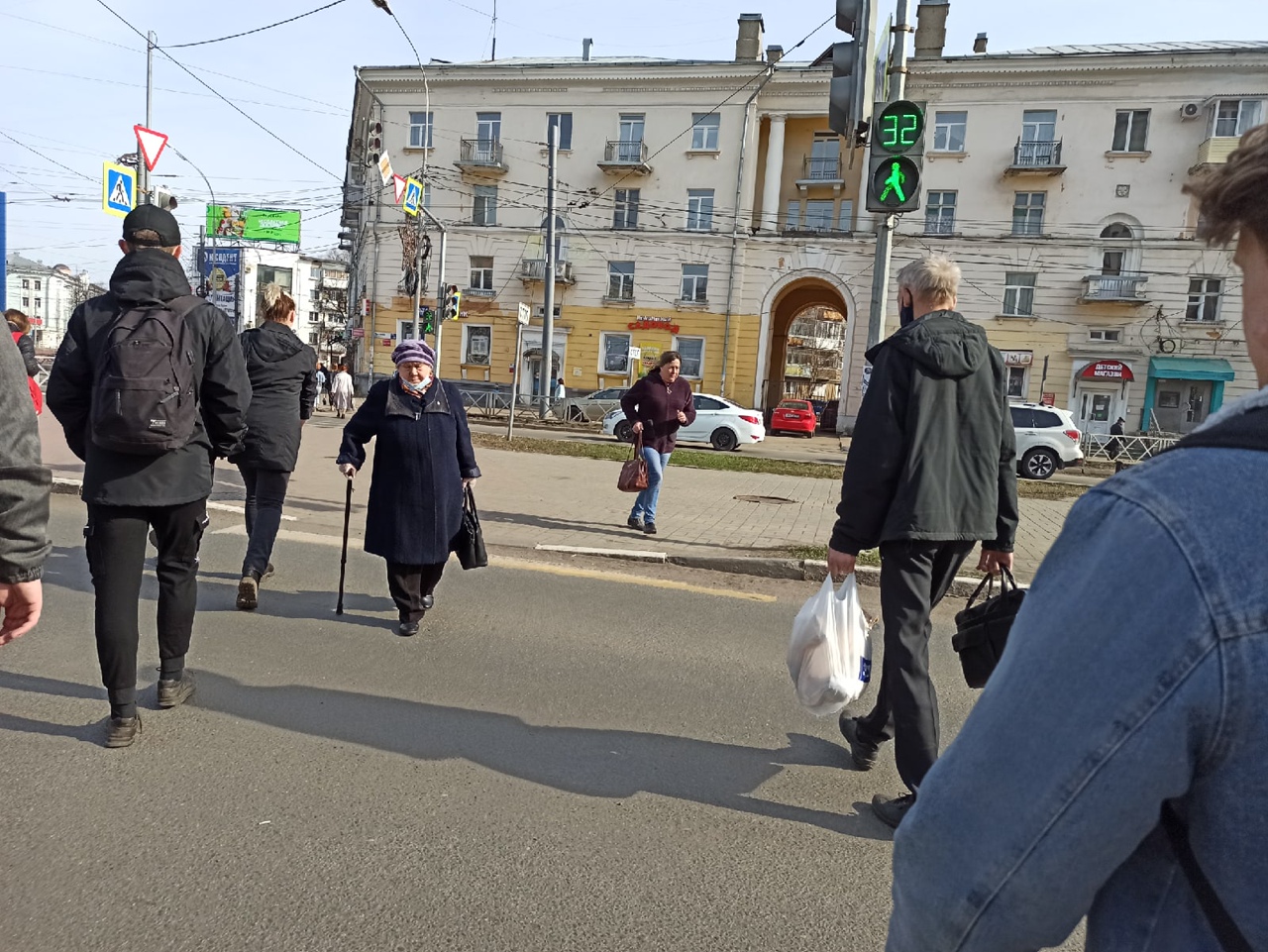Оперативный штаб. Пожар в квартире. Пожар сейчас. Обстановка в ярославле. Горит завод.
