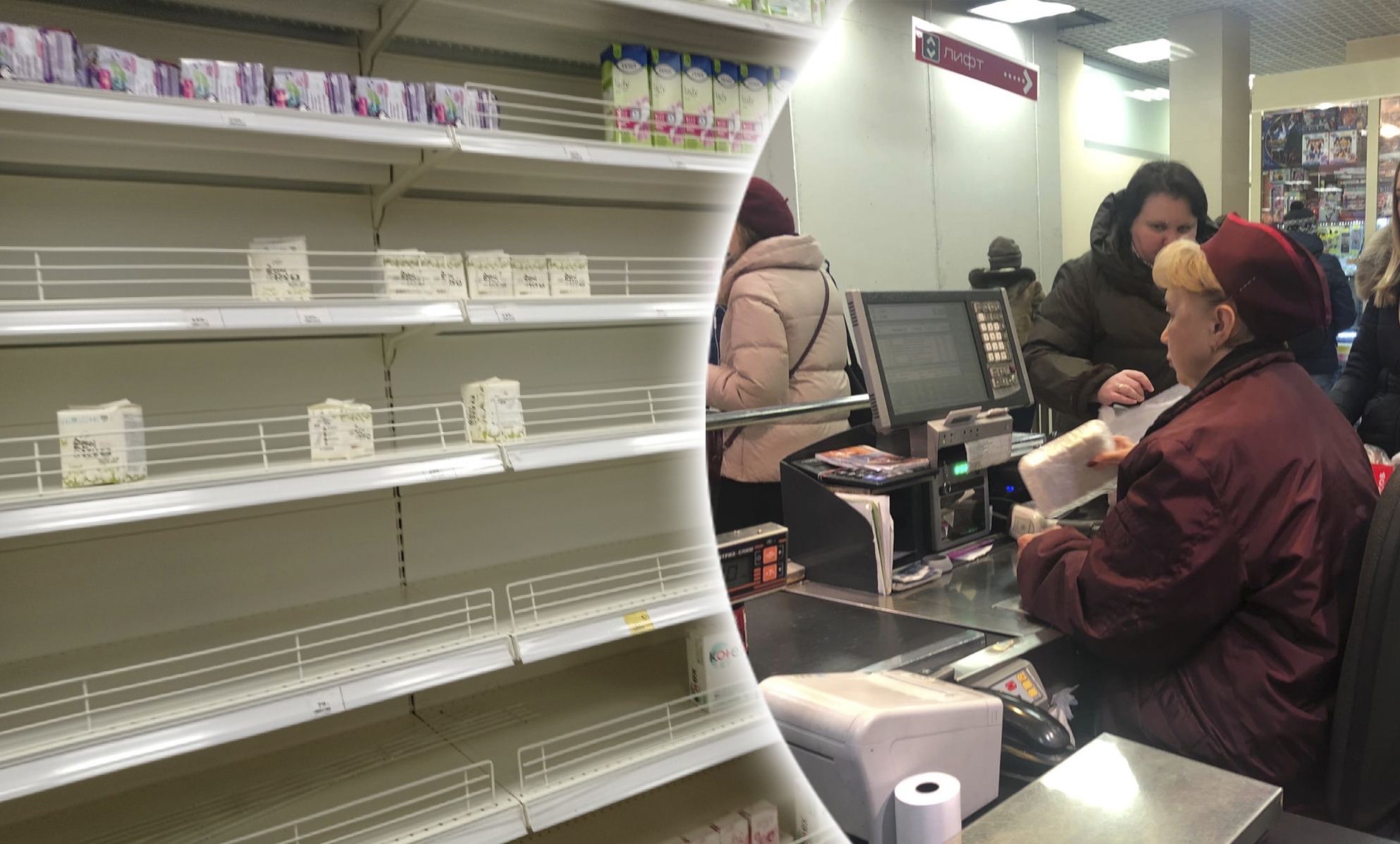 "На кассе отобрали прокладки": в магазинах Ярославля ограничили продажу женских товаров