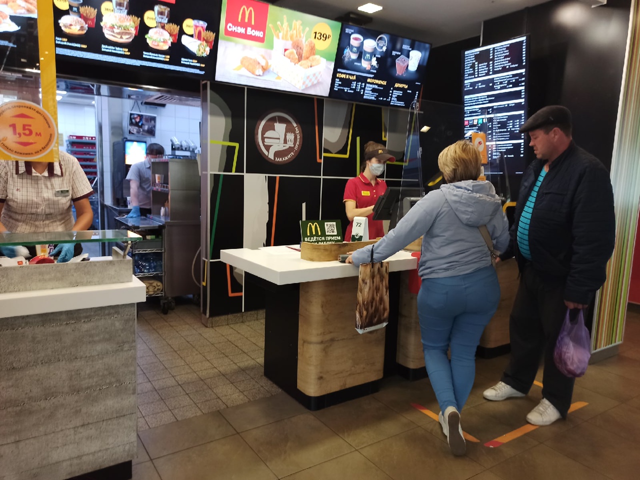 "Макдональдс" планирует скорое возвращение в Россию