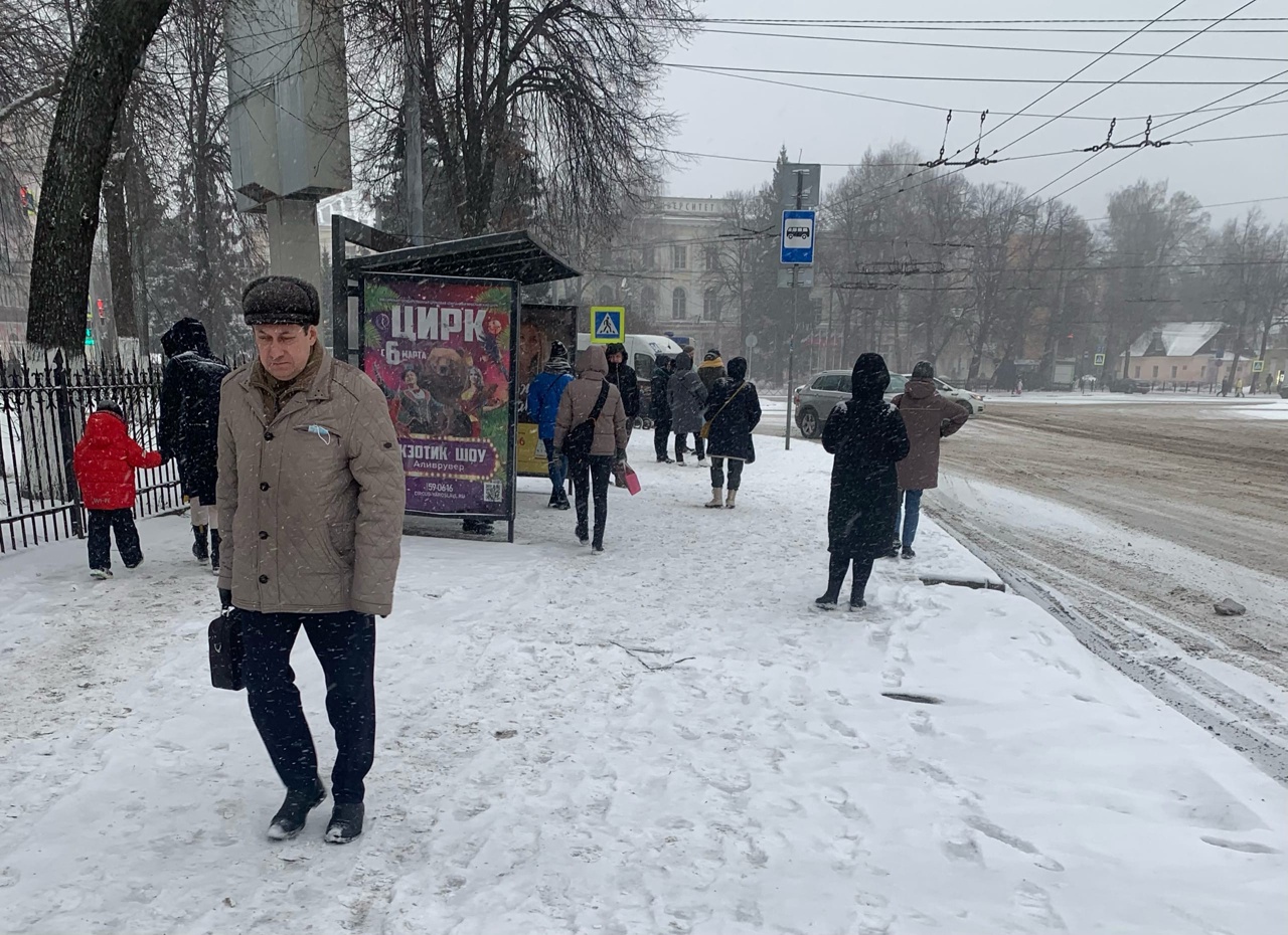 Морозы под -14 обрушатся на Ярославль