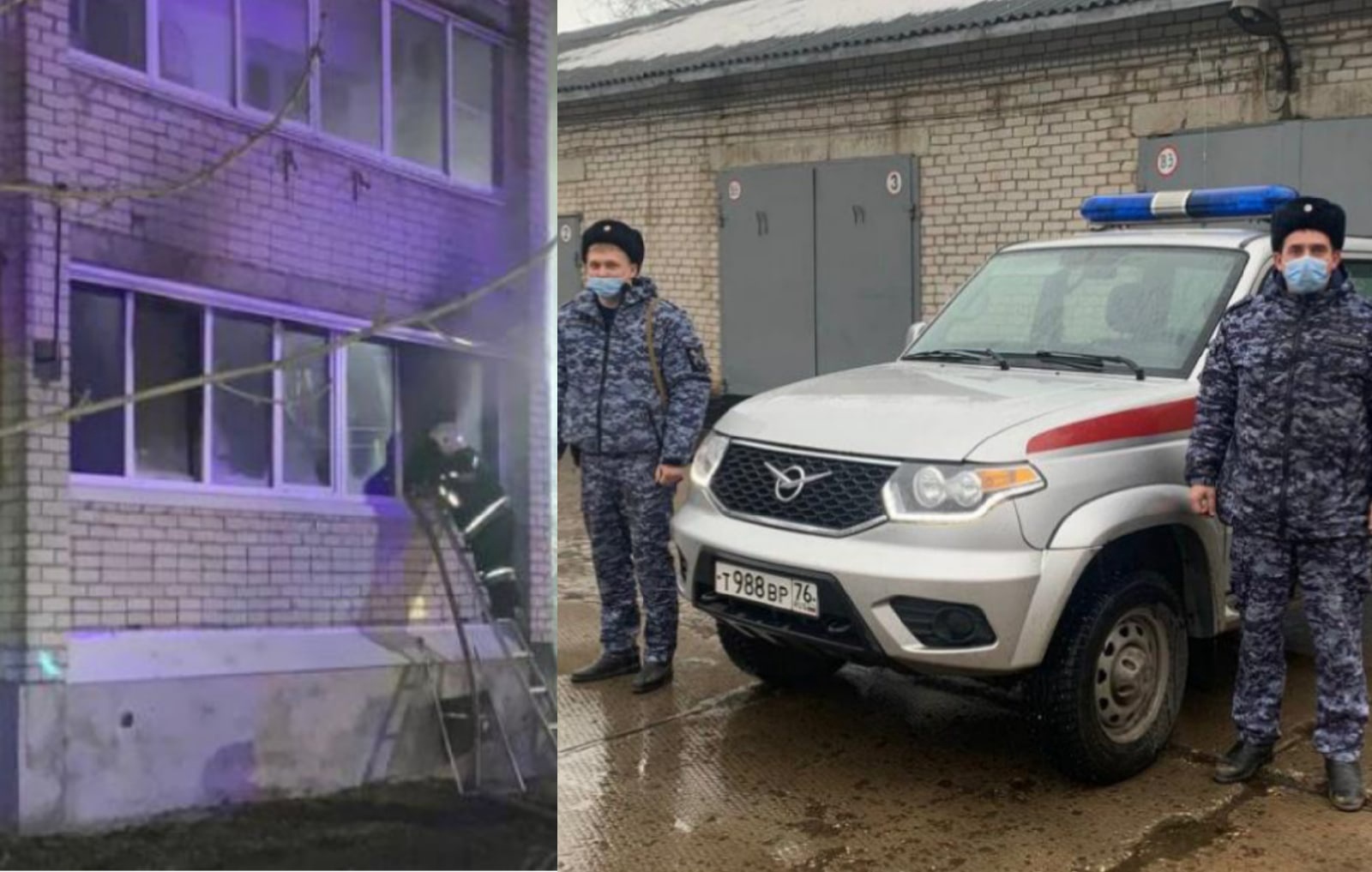 В Ярославской области росгвардейцы спасли женщину из пожара