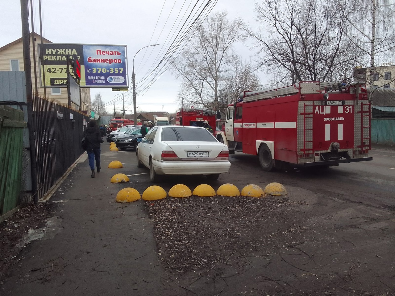 В пожаре в центре Ярославля пострадал человек – ЯРСМИ