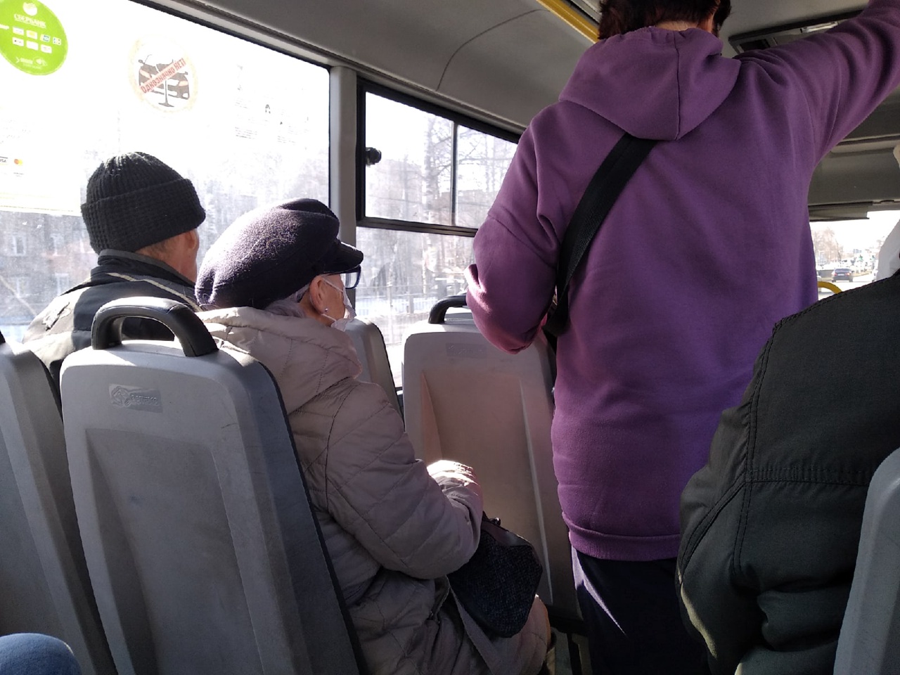 Житель Ярославля просит повысить цены на проезд в общественном транспорте