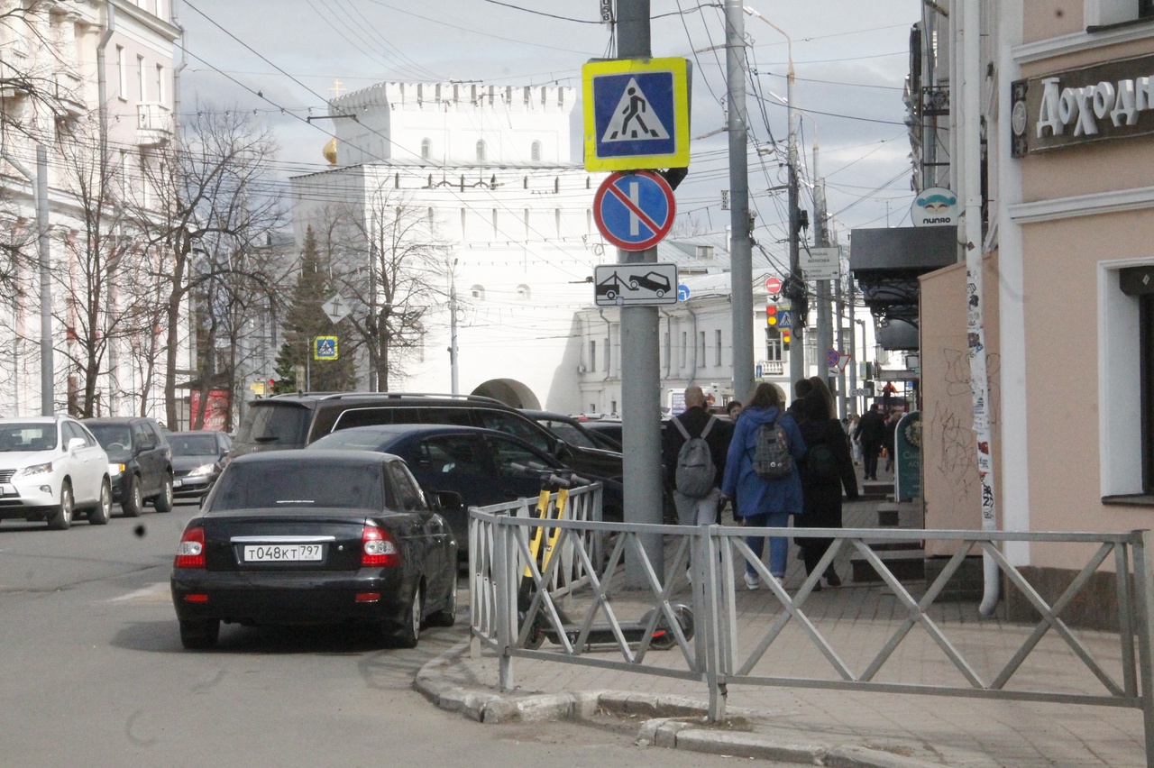 Центр Ярославля перекроют для автовладельцев на время праздников