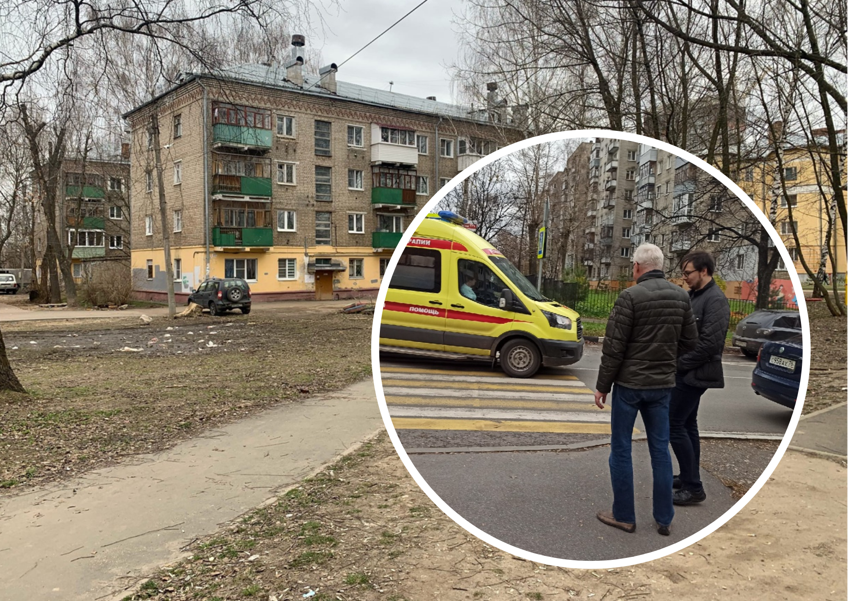 Изуродованное тело мужчины нашли в квартире в центре Ярославля
