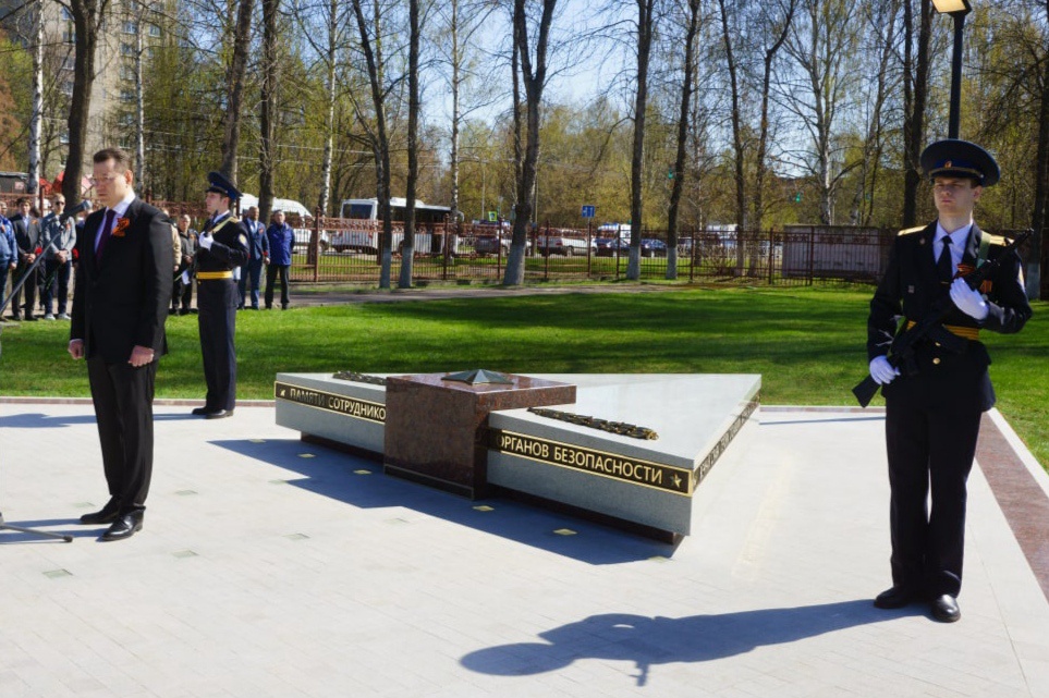 В Ярославле открыли памятник сотрудникам органов безопасности 