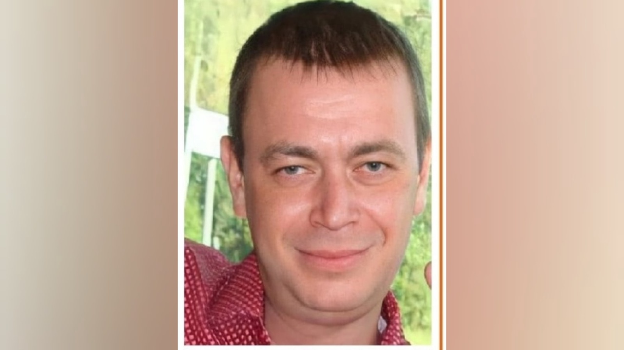 В Ярославле больше недели ищут пропавшего мужчину