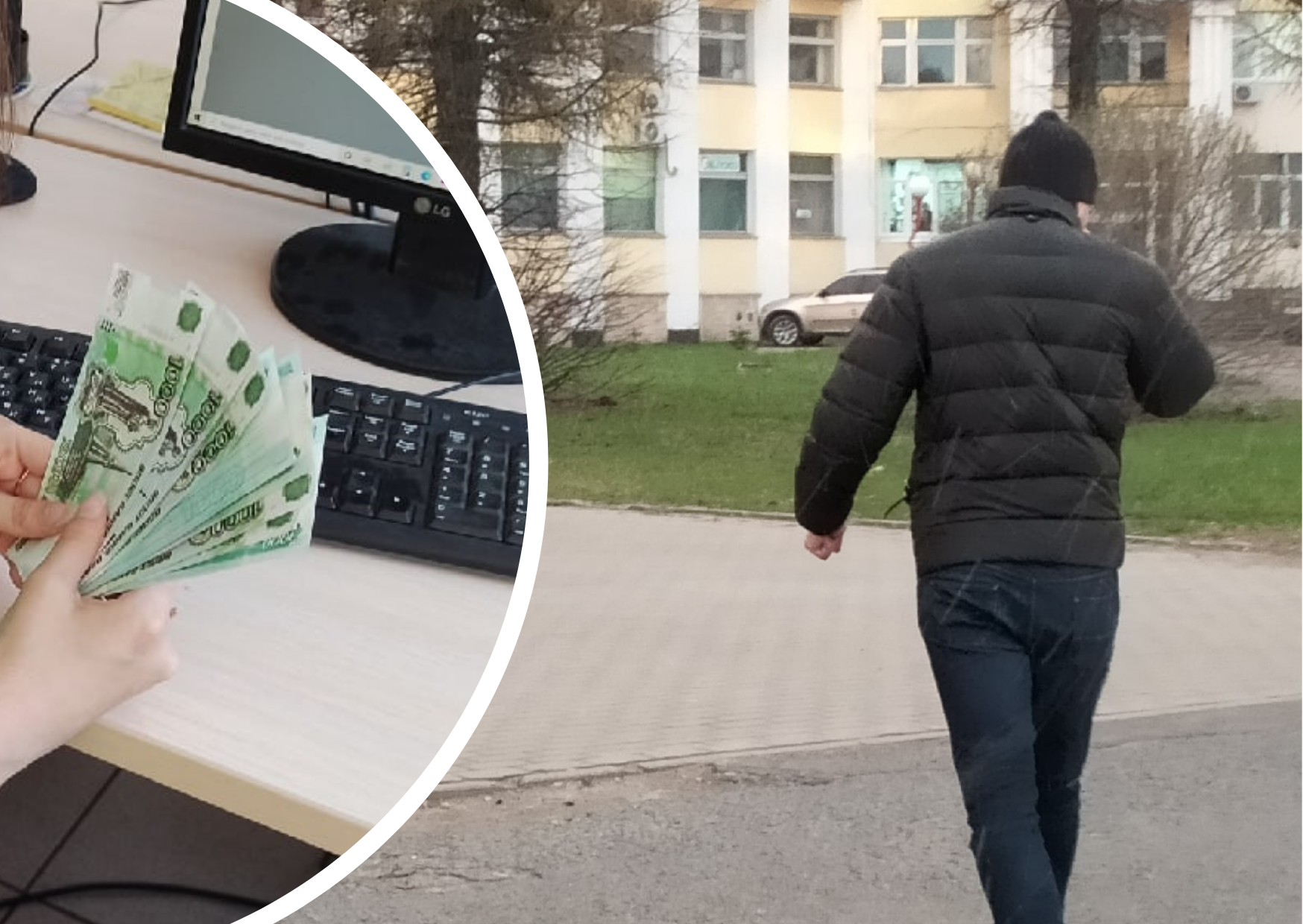 В Ярославле мошенники развели мужчину на рекордные 7 миллионов рублей